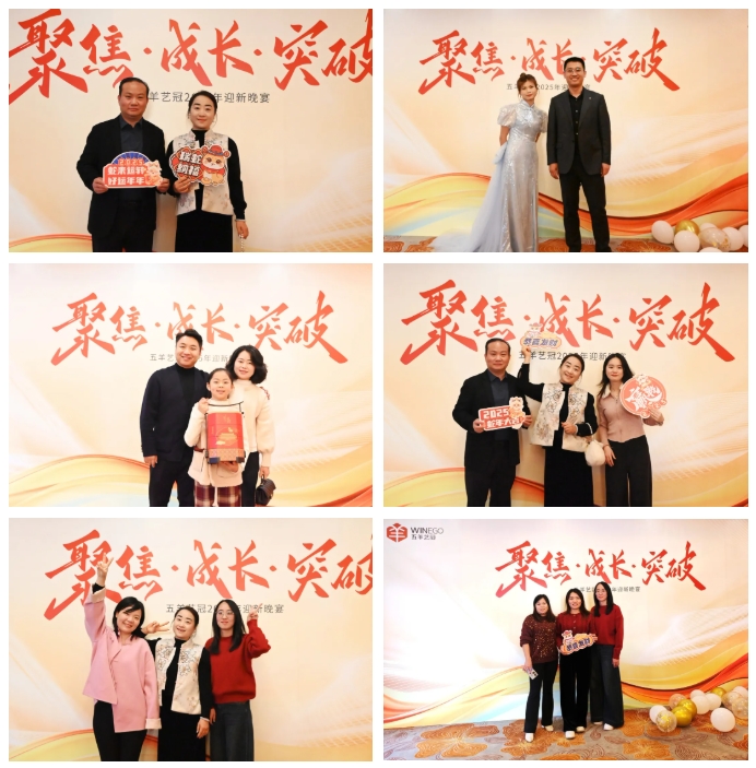 微信截圖_20250618102528.png